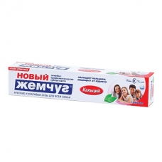 ЗУБ. ПАСТА ЖЕМЧУГ КАЛЬЦИЙ 75мл.  /12
