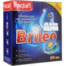 Таблетки для посудомоечных машин PACLAN BRILEO all in one SILVER 56 шт. /5