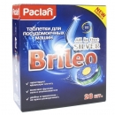 Таблетки для посудомоечных машин PACLAN BRILEO all in one SILVER 28 шт. /7