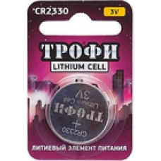 Батарейка литиевая Трофи блистер CR2330-1BL 