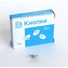 КНОПКИ 10мм. 100шт.