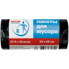 ПАКЕТ ДЛЯ МУСОРА 35л (50шт/уп) PACLAN Professional Blu /40