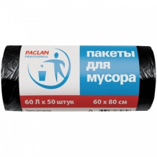 ПАКЕТ ДЛЯ МУСОРА 60л (50шт/уп) PACLAN Professional Blu /20