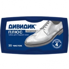 ГУБКА ДЛЯ ОБУВИ ДИВИДИК ПЛЮС бесцв /5