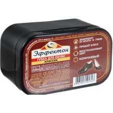 ГУБКА ДЛЯ ОБУВИ ЭФФЕКТОН Классик корич.